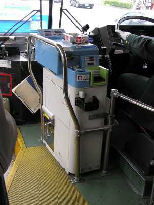 p4210010.jpg