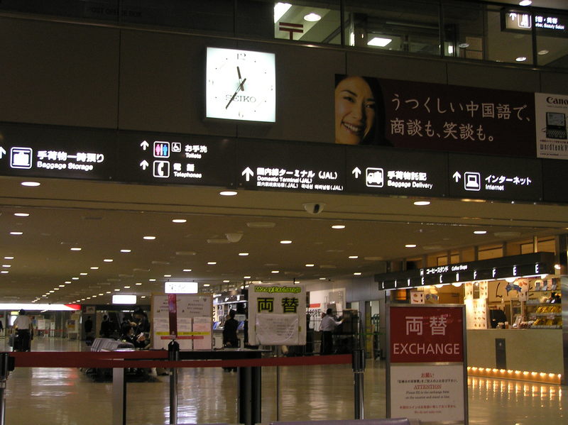p4160002.jpg