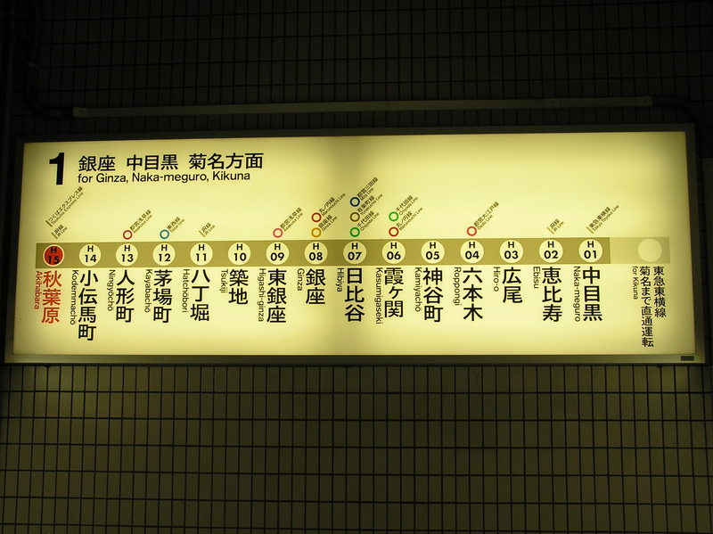 p4170025.jpg