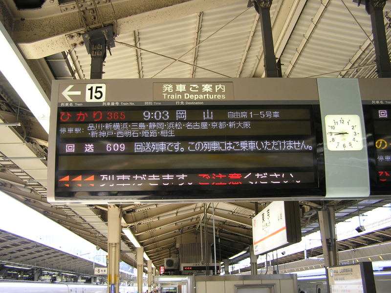 p4210004.jpg
