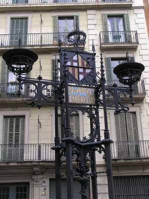P4120179.JPG