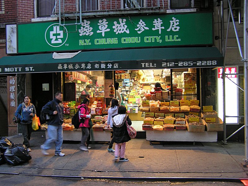 PA280116.JPG