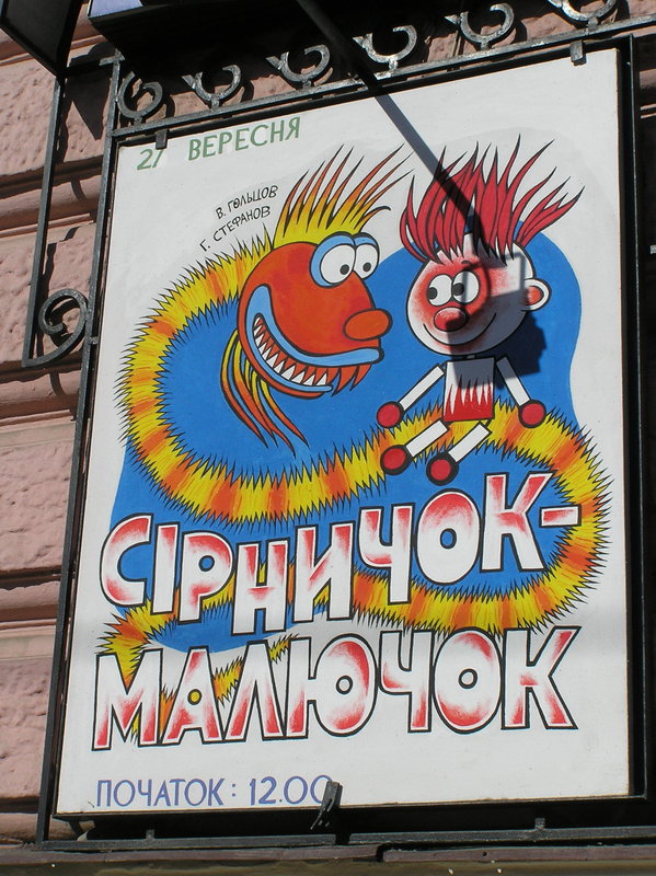 p9270005.jpg