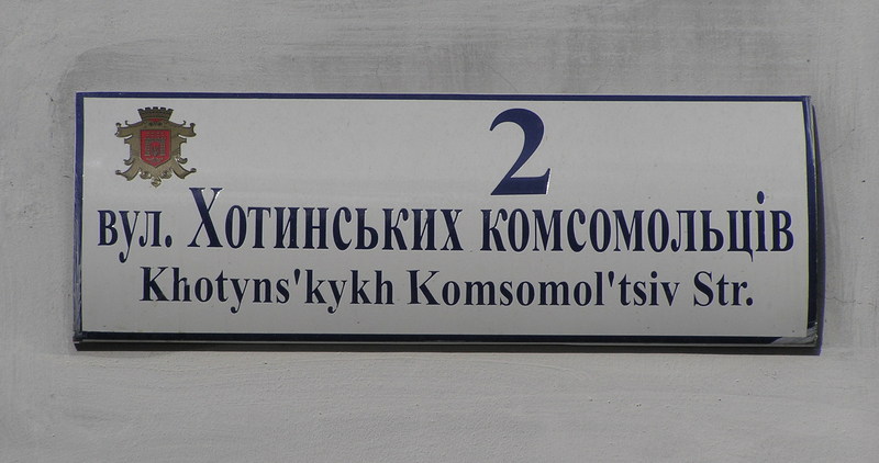 p9270062.jpg