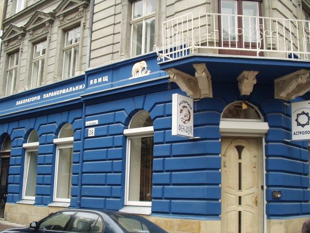 P8120005.JPG