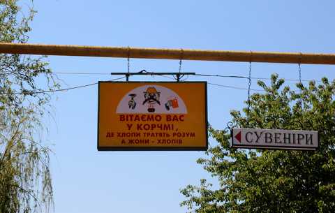 IMG_1520.JPG