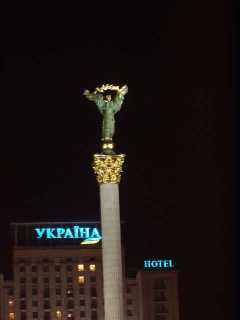 P1010044.jpg