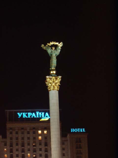 P1010044.jpg