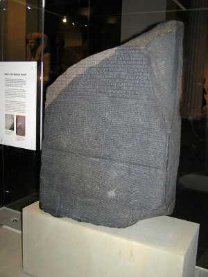 pc020145.jpg