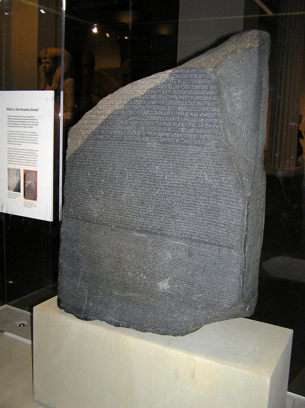 pc020145.jpg